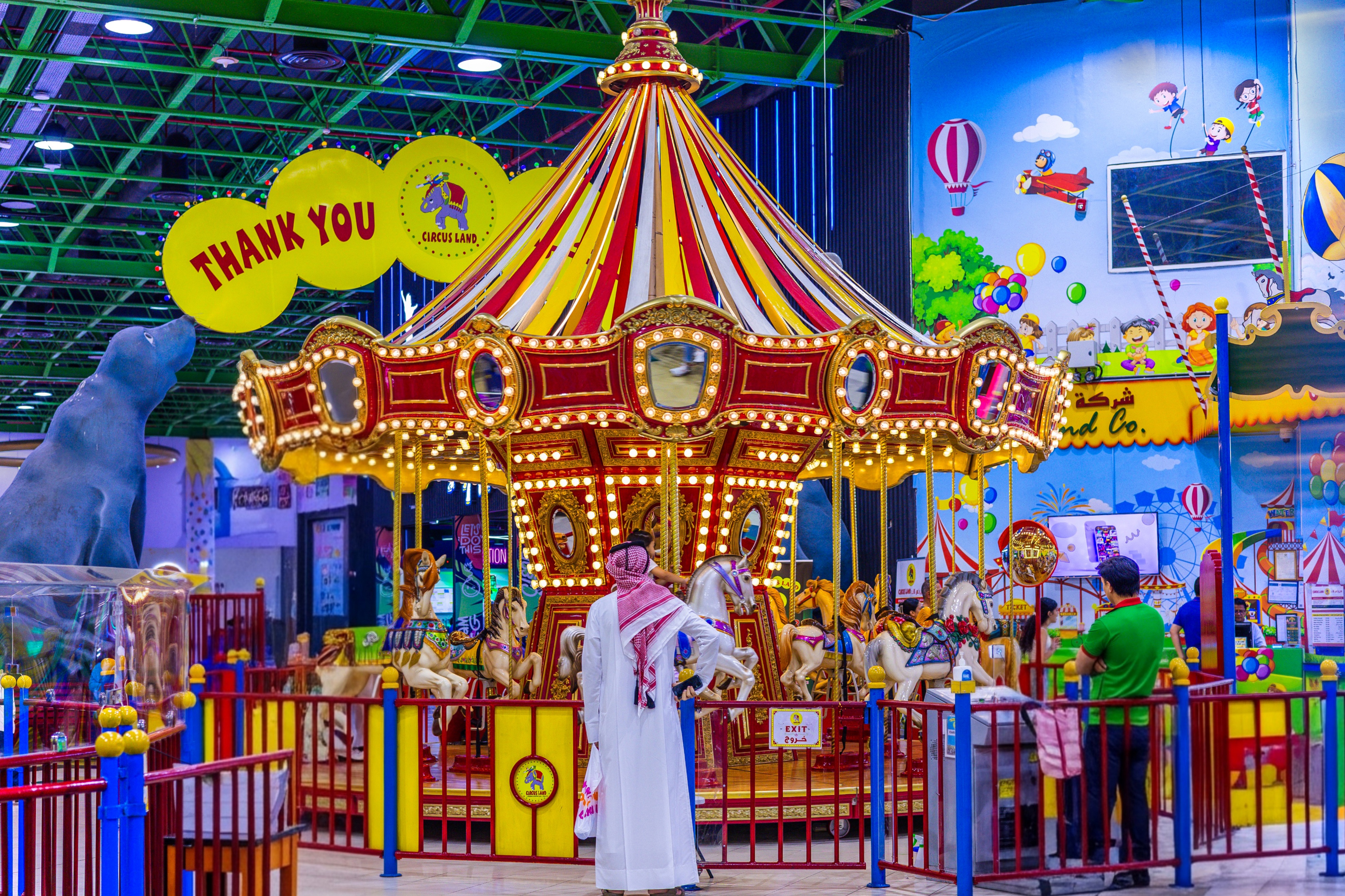 The Fantasy Carousel